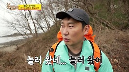 연복 형제의 시 낭송회 이제는 익숙한 자연인 3형제 이승윤 | KBS 240505 방송