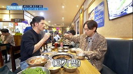한국인의 소울 푸드 돼지갈비! 단짠에 숯불 향까지 대한민국 최고의 갈비 맛집은? #highlight