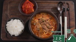 [222회 예고] 전세계가 주목하고 있는 걸그룹, 아일릿이 편스토랑에 떴다?!  | KBS 방송