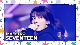 [SHINE STAGE 특집] 세븐틴 (SEVENTEEN) - MAESTRO | Mnet 240509 방송