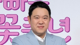 '아빠는 꽃중년' 김구라 