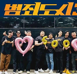 영화 이야기