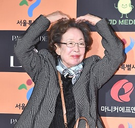 화제의 시상식