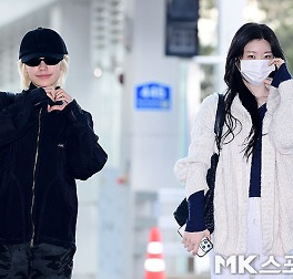 스타들의 공항패션