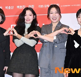 기자간담회·제작발표회