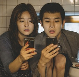 멜론 매거진