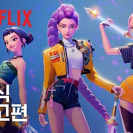 투표