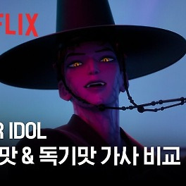 투표