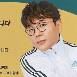 투표