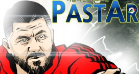 207. Wake me up when July ends