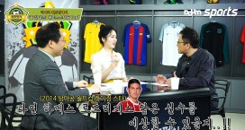 러시아 월드컵에서 기대되는 신성 TOP7