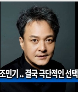 원피스 929화 번역 스포 사망스포?