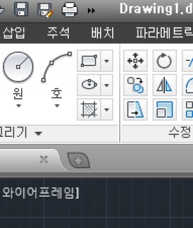 탭, 카운터보어, 카운터싱트 표기
