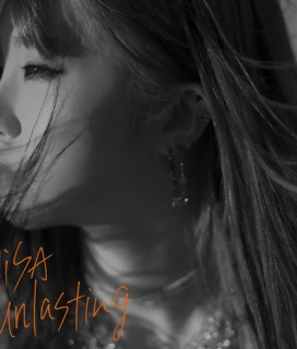 Genie High 片目で異常に恋してる 한쪽 눈으로 비정상적으로 사랑하고 있어