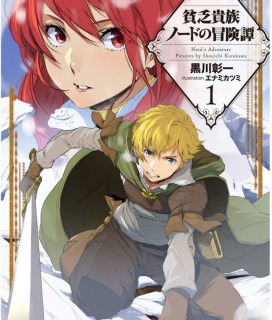 섹시 귀여운 여자 캐릭터 만드는 법 セクシー かわいい 女の子キャラの作り方