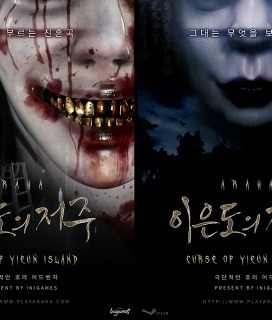 스파이더맨:뉴 유니버스 배경화면, 바탕화면, 고화질 사진 포스터