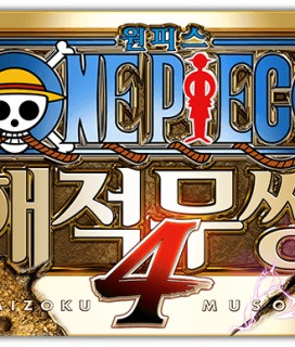 스파이더맨:뉴 유니버스 배경화면, 바탕화면, 고화질 사진 포스터