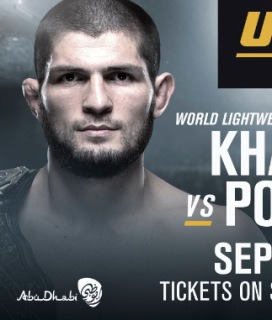 UFC178 더스틴 포이리에 VS 코너 맥그리거 예상분석