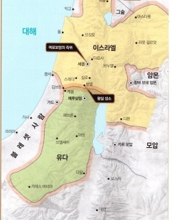 ì´ìŠ¤ë¼ì—˜ ë' ì™•êµ­ ë¶ì´ìŠ¤ë¼ì—˜ ë‚¨ìœ ë‹¤ ì˜ ë©¸ë§ ì›ì¸