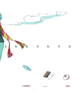 Msy 아벨리아를 대신할 무언가를
