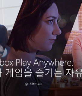 마음의양식 그러니까 당신도 살아