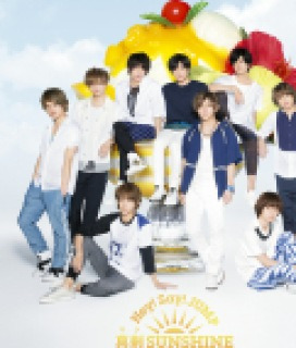 8th Single Hey Say Jump Magic Power