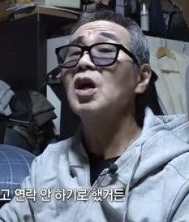 노홍철 주식 실패 근황 "개미는 뚠뚠 오늘도" 정준하 초록뱀 이후 ...