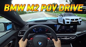 [영상] BMW M2 1인칭 시점 주행영상