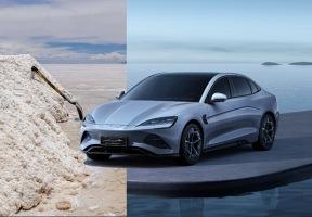리튬 가격 급락에 BYD, 칠레 2억 9천만 달러 양극재 공장 투자 철회 이미지