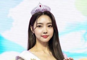 쏟아지는 질문에..결국 성형 고백해버린 '솔로지옥' 출신 '미스코리아 진' 이미지