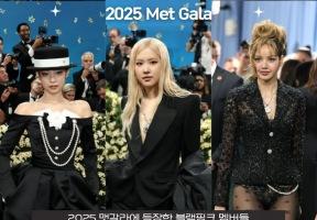5월 패션이슈&신상 이미지
