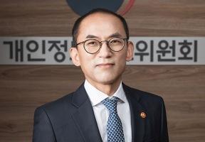 SKT, 해킹으로 '휘청'이나...'과징금+위약금 면제 손해=수조원' 될 수도 이미지