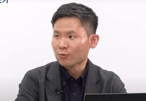 배당주 10억 올인한 40대, 공개한 포트폴리오 열어 보니.. 이미지