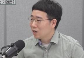 "저는 삼전 안 삽니다, 여윳돈 있다면 그냥 이 업종 사세요" 이미지
