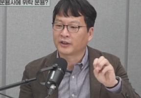 "50대에 이것 갖고 있으면, 평생 돈 걱정 없는 노후 가능합니다" 이미지