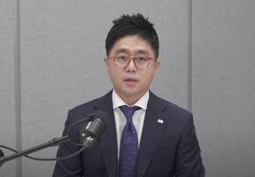 "저는 예금 안합니다. 빨리 1억 모으고 싶다면 이것 시작하세요" 이미지