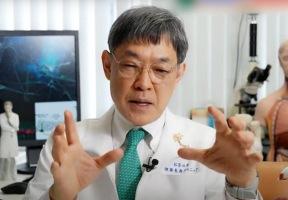 몸에 좋은 줄 알았는데.. 장수 전문가는 절대 먹지 않는 이 음식 이미지