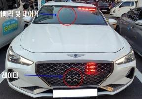 실제로 보면..." 한국 도로에 '암행순찰차'가 반드시 필요한 이유 이미지