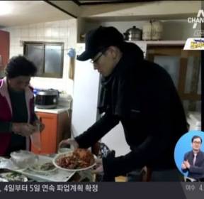 이한열 모친 만난 강동원..영화 '1987' 이한열 역