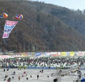 '사람 반, 산천어 반' 화천산천어축제 개막