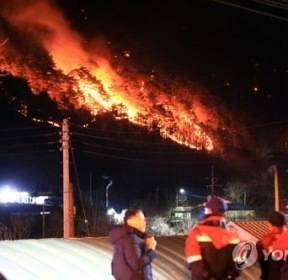[르포] "집이라도 무사했으면"..양양 산불에 주민들 노심초사