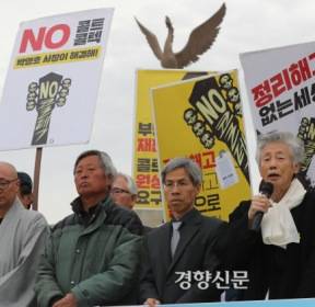 시민사회 대표들 "콜텍 문제 해결, 정부가 나서라" [포토뉴스]