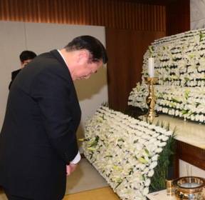 고 조양호 회장 서울 빈소에 조문행렬..닷새간 장례