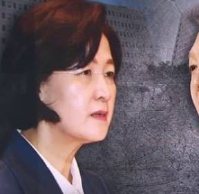 추미애 "가장 균형 있는 인사..윤석열이 제 명 거역해"
