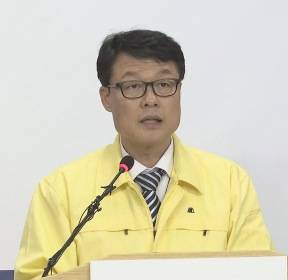 [현장연결] 식약처, 시중 마스크 공급 현황 브리핑