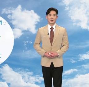 [날씨] 아침까지 꽃샘추위, 한낮 온화..큰 일교차 주의