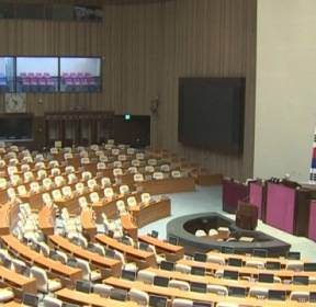 '포스트 총선'..재편된 21대 국회, 주어진 과제와 전망은