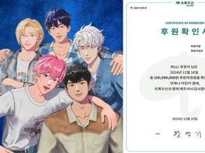 게시글 대표 이미지