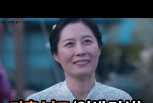 마흔 넘고 인생 격차 벌어지는 이유, 3위 재산, 2위 체력, 1위는? 이미지