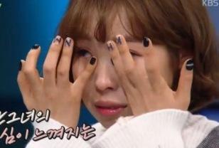 오나미-박민 부부,안타까운 소식"결혼 2년 만에" 이미지